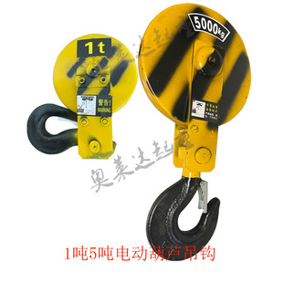 16T늄Ӻ��J���h���L670����50늄�䓽z�K���J���h