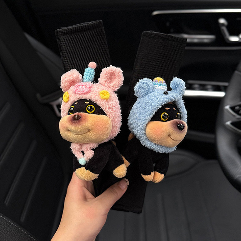Bee Dog Seatbelt Shoulder Pads Car Seatbelt Decoration Anti-Wear Clothing High-End Feel Couple Cute Female