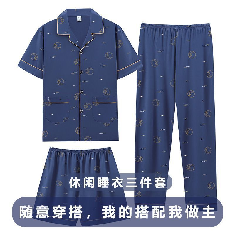 Pajamas de hombre de algodón de tres piezas, pantalones cortos de mangas cortas de verano, pantalones cortos delgados y grandes, ropa para el hogar.