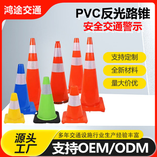 pvc����·�Fѩ��Ͳ�A���FͰ��·���x�շ�ײȫ�t�����ǽ�ͨ�F·��