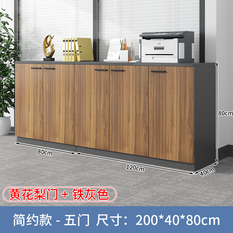 卸売データロッカー、オフィス会議室、フロアファイルキャビネット、業務用ローキャビネット、フラワートラフキャビネットの供給|undefined
