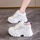 Women's 2024 New Spring and Summer Breathable Mesh sneaker Low Heeled Small Lightweight Campus Thick Sole Torre Shoes