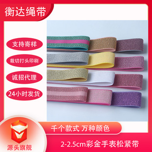 �S�ҬF؛2cm2.5cm���ܲ�ɫ���y�z�[���W���ɾo�������ֱ���