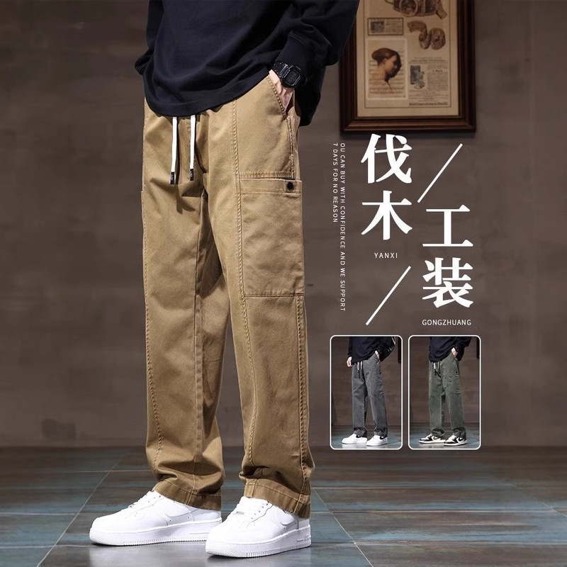 Men's Pure Cotton Cargo Pants Trendy Brand Spring and Autumn Thin American High Street Loose Straight Wide-Leg Casual Pants