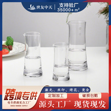 贝尔水晶玻璃分酒器创意白酒分酒壶洋酒倒酒壶红酒醒酒器家用公杯