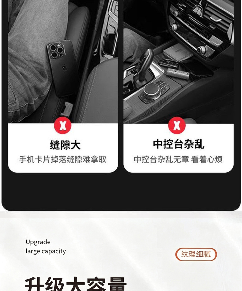 Ergonomic design for the human body, car armrest box heightening pad, direct supply from the source factory, wholesale for cross-border e-commerce, dropshipping