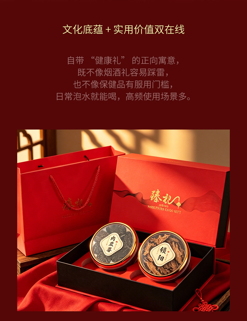 Black Maca Dried Slices 250g Gift Box Yunnan Maca Lepidium Meyenii Traditional Tonic Herb for Cooking key features