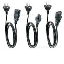 ͢늾2оƷβ ͢ɲDC13Դ Ʒ^AC^