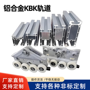 KBK�X�Ͻ�܉��������p���ք�С��܇��|��܇��|�A܉�����J��܇