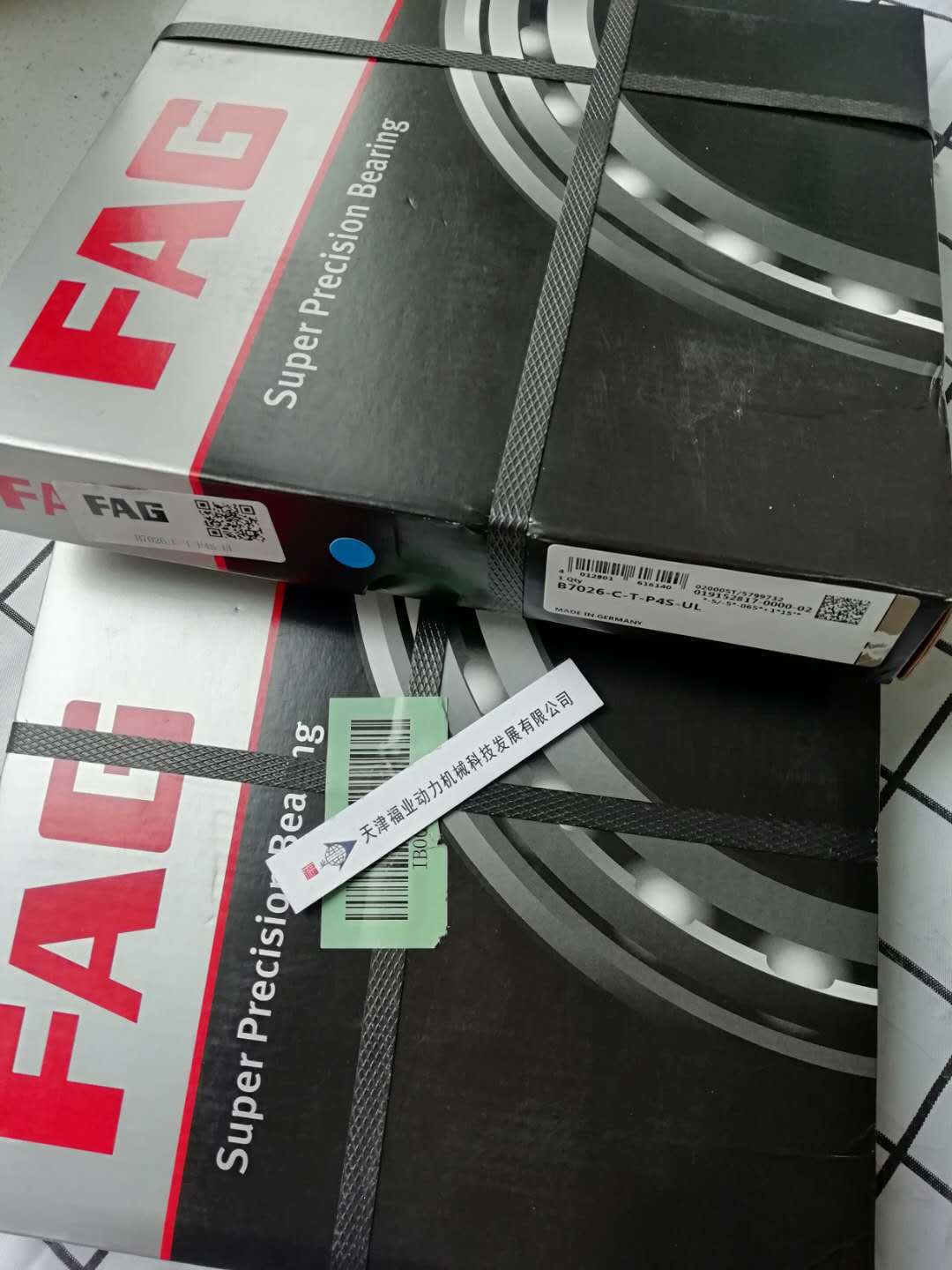 ZARN50110TVA轴承 ZARN50110-TV-A德国组合滚子轴承