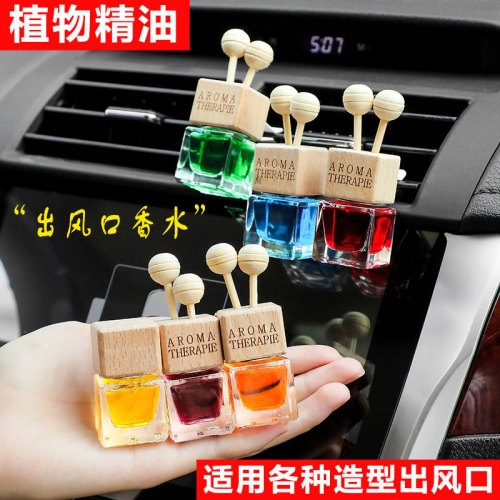 Car air freshener, outlet air freshener, car air scent, interior fragrance essential oil, long-lasting light fragrance, odor removal, Crocodile car perfume bottle