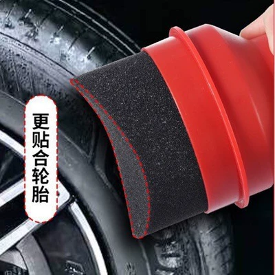 brush with cover, Car cleaning tools