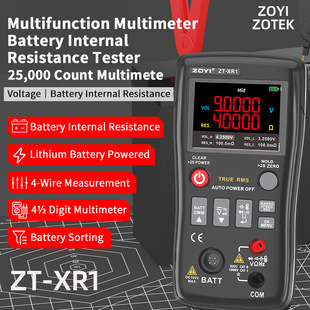 ZOYI늳؃���yԇ�xZT-XR1 ��늳؜yԇ�x�߾�����λ���f�ñ����