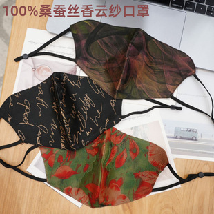 100%ɣ�Q�z��논��p����z����25�¿�}�����o�۽Ƿ���͸��