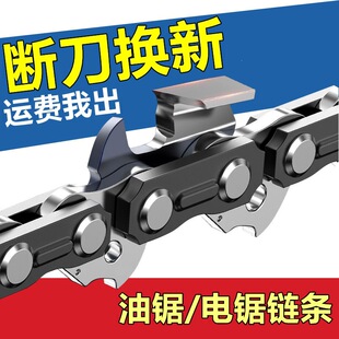 ���朗l20��18����M����朗l16��12�緥ľ����䏺Ͻ��朗l
