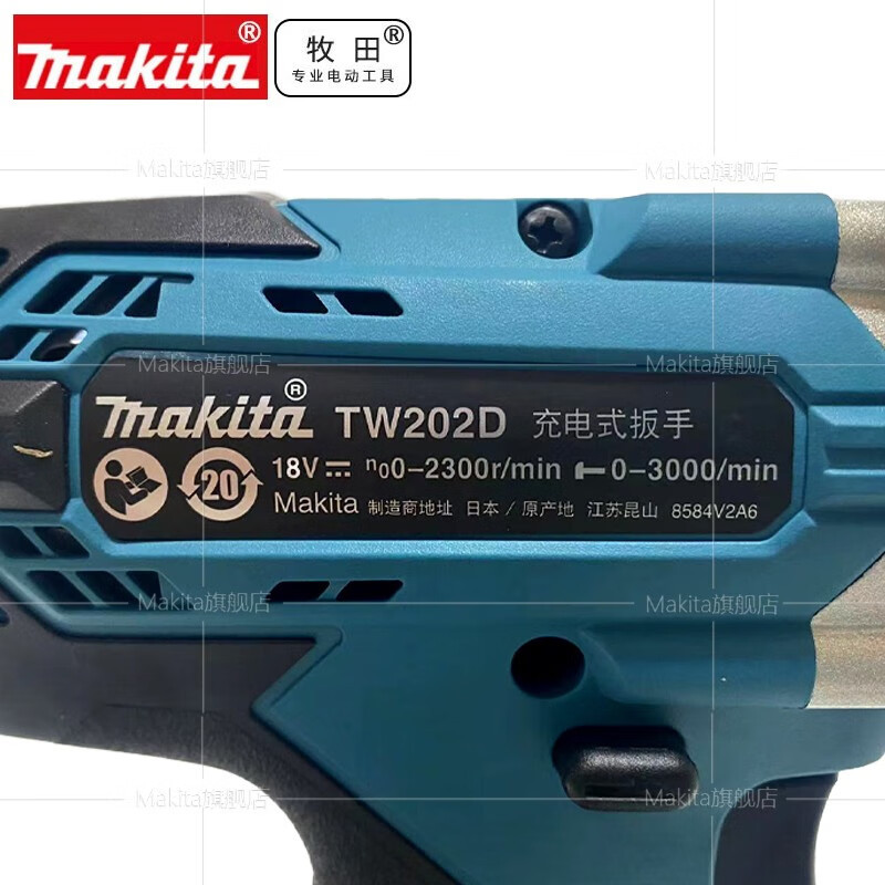 TW202D llave de impacto recargable 18V llave eléctrica de litio andamio tornillo de desmontaje de neumáticos