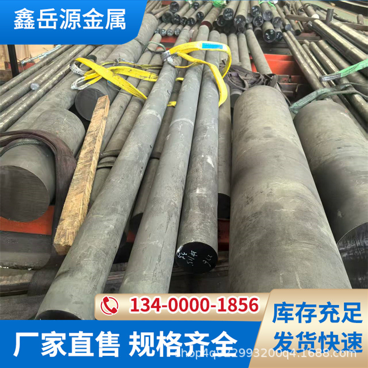 镍基合金800H（N08810）锻棒1Cr20Ni32AlTi耐蚀合金锻件