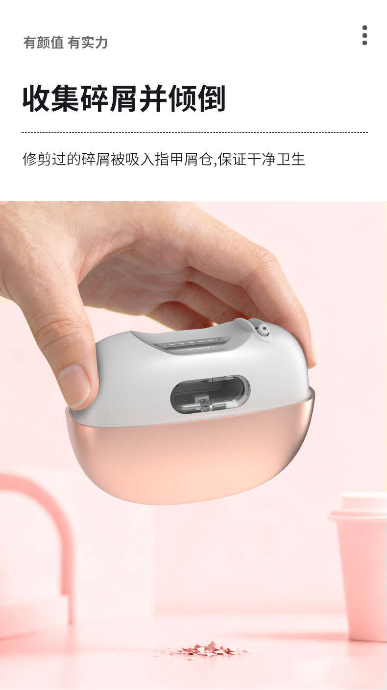 Cross-Border New Electric Nail Polisher Nail Buffer Nail Groomer Universal for Elderly and Children Safe and Silent Nail File