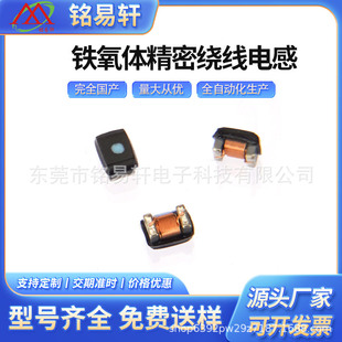 �F���w 1008IF 2520 ���l�����@��늸� �NƬ늸�ͨ�Ŕ��a��Ч