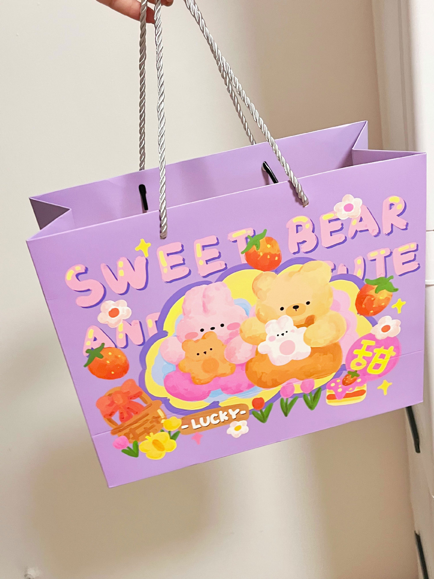 보라색 낙서 곰 대형 40*20*30, 흰색 판지, 종이 봉지