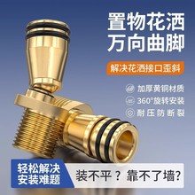 ȫ�~���ﻨ���f�����Ǽ��L���Ǽ��L�f������ƫ�Ľ��^�f���{����