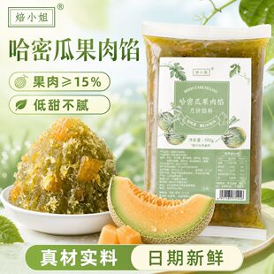 ���S������W�ϲ�ݮɽ髹��ܹ����P�浰�S�����ú決��������W��