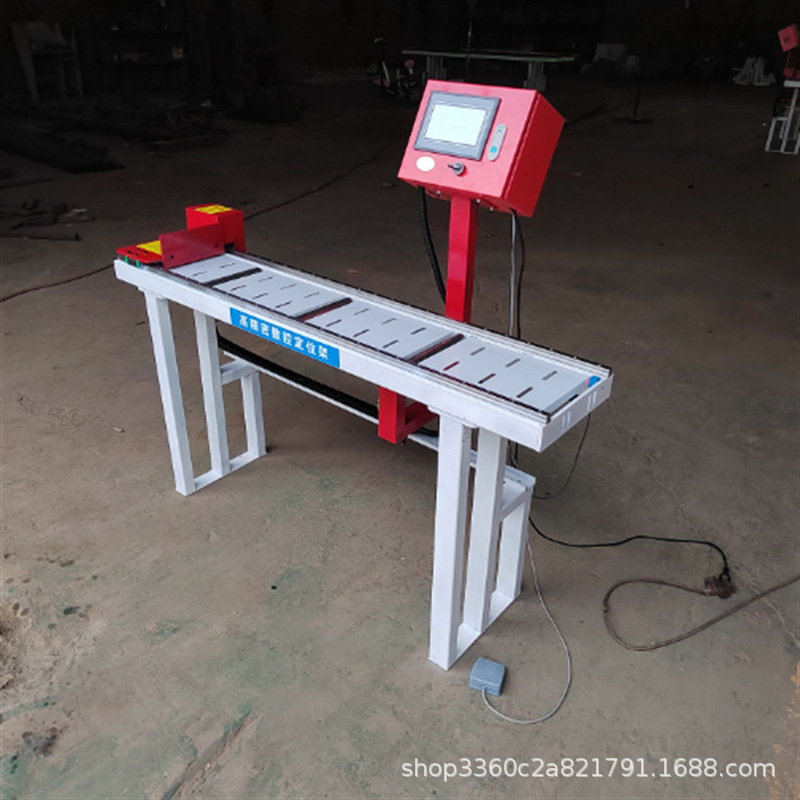 切割机固定支架送料架托料架铝料架切割机切管机精密数控定位架