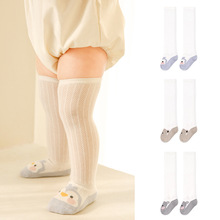 G337夏季薄款婴儿袜子一件代发精梳棉长筒袜过膝新生儿网眼宝宝袜