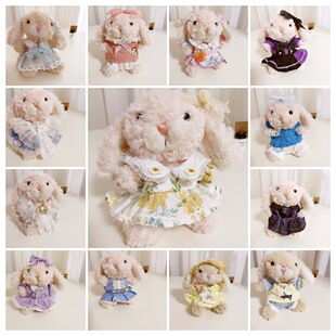���H�·���jellycatyummy���·�15cm����С��С������ȹ���e���b