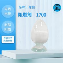 늾�pc��ȼ��FTP1700��܇��|TPU�h���͟o�u��ȼ��PET��������