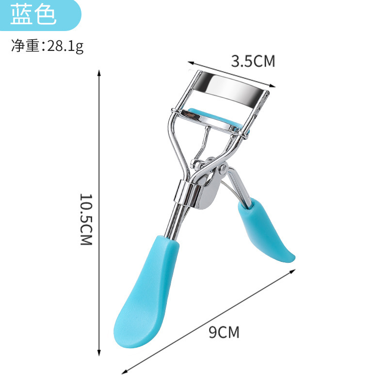 A4睫毛夹轻松夹出太阳花自然卷翘不夹毛贴合眼部广角新手睫毛夹|undefined