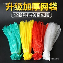 ˮ���W�����ϾW�����l�߲˰��b�����з��b�W�۴������tɫ�Ӻ�W��