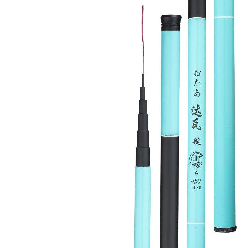 釣り竿 ハンドロッド 超軽量 超硬調 ハンドロッド ショートセクション ストリーロッド 釣り竿 フナ鯉竿 釣具セット デフォルトその他|undefined