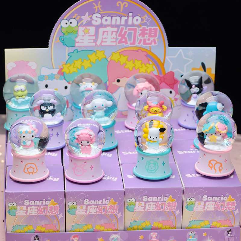 トレンディな小さなマリア ブラインド ボックス クリエイティブかわいい漫画レインボー ポニー フィギュア子供の誕生日プレゼントの小さな装飾品|undefined
