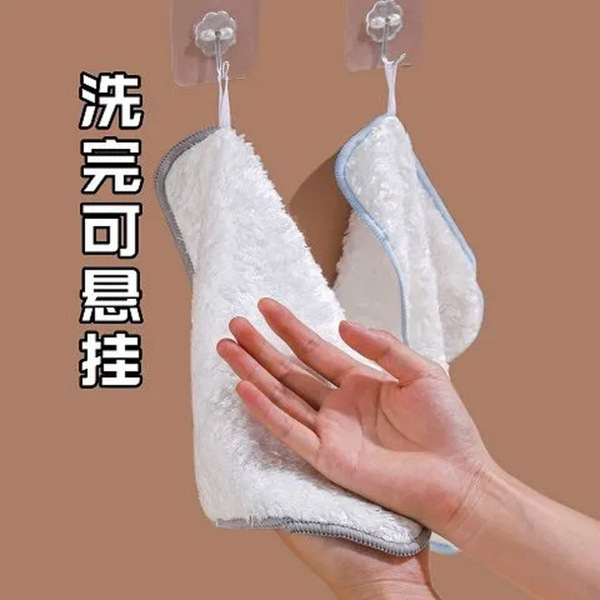 Kitchen double-layer bamboo fiber dishwashing cloth that is not easy…