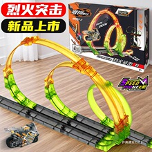 �ۄ��`��Ħ��܇�ѹ�܉��܇��ͯ����к�ȫ�׻���܇2024�¿�T��܇