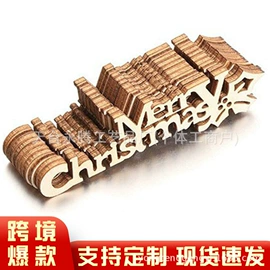 木质工艺品;万圣节摆件;圣诞装饰品