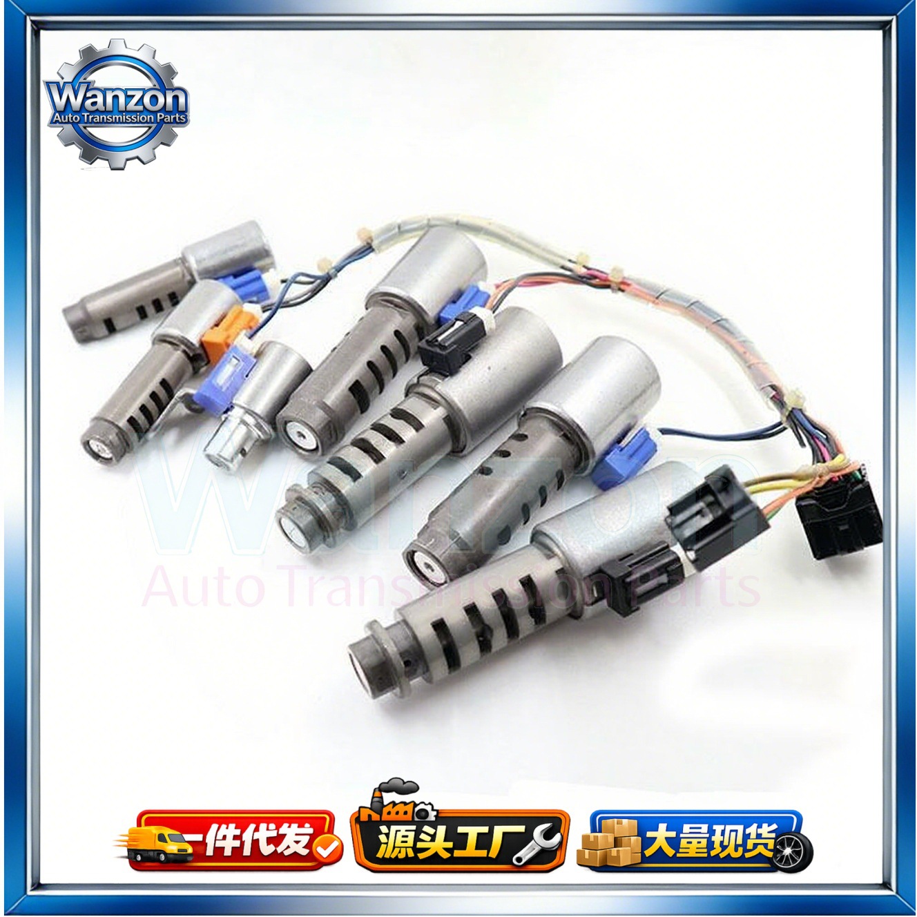 U660E U661E Solenoid Valve Is Suitable for Toyota Lexus 6at Automatic Transmission Solenoid Valve Kit
