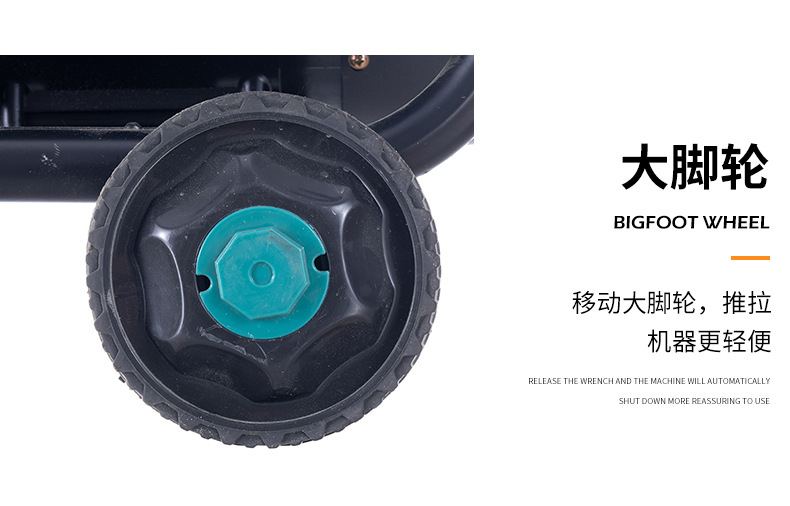 Household Car Washing Machine 220V Commercial Industrial Water Gun Powerful High-Pressure Cleaning Machine Water Pump High-Power Floor Cleaning Tool