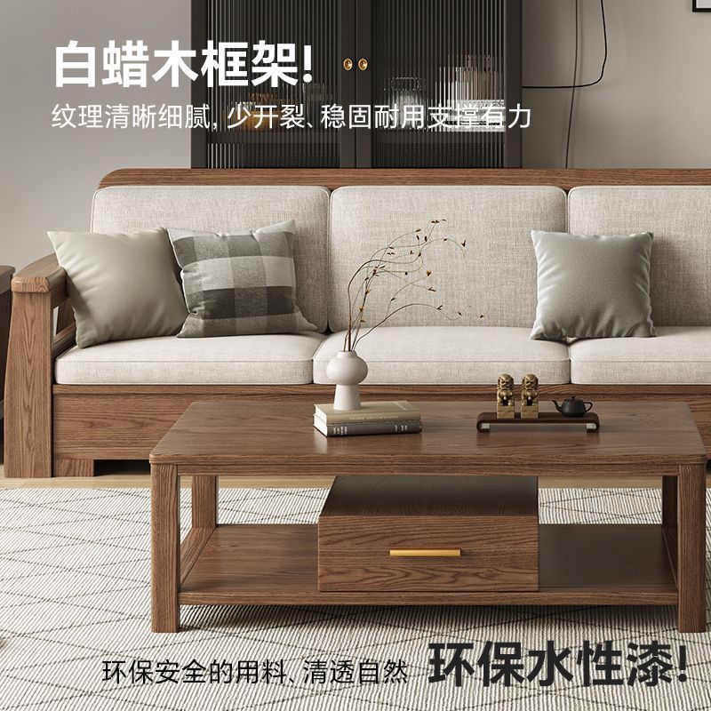 白蜡木沙发实木沙发客厅沙发组合大小户型冬夏两用高箱储物沙发|undefined