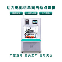 A늳ؽMKԄcC18650оMcCOS