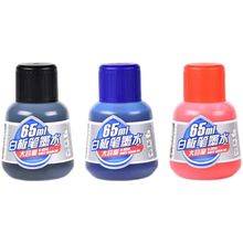 ���f��װ�P������65mlīˮ�a��Һ�׌��ɲ���ͯ��ˮϴī��ɫī֭