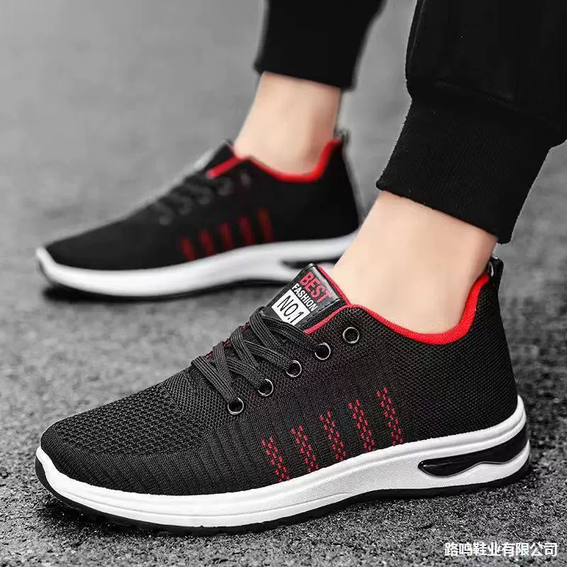 Universal sports shoes, breathable casual footwear for leisure, soft sole, for import