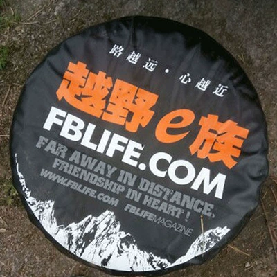 Spare wheel cover — Suitable for Toyota Prado - toyota-prado-off-road-e-family