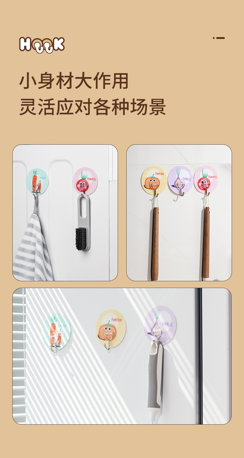 5042_07.jpg?x-oss-process=image/format,png