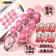 ��o����h�����������ְ�ȫ��������Ȥ��Ʒ���޹��ô��ϸ߳�
