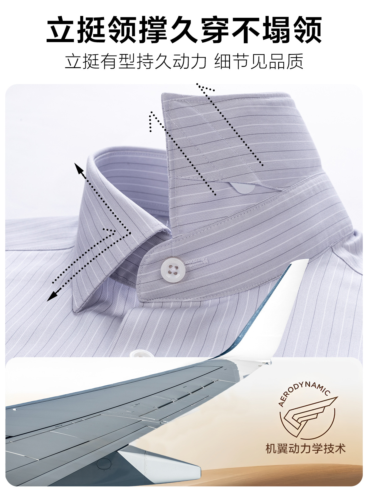 Camisas de hombre de mangas largas DP prendas de vestir sin quemar camisa de mangas cortas Casual Gray Striped Algodon 200 cuatro hebras de lujo