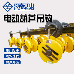 ���ϵVɽ16T늄Ӻ��Jԭ�S���h ���ؙC���h��܇���h��� �VԴ��