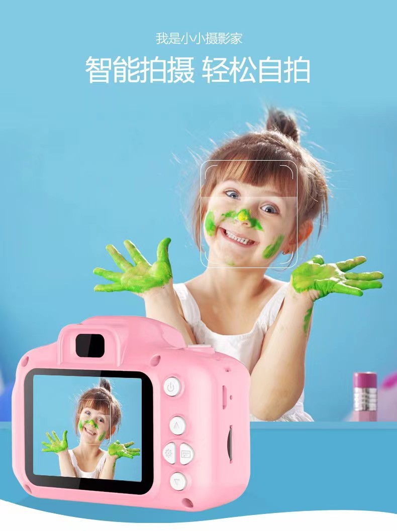 儿童相机6.jpg