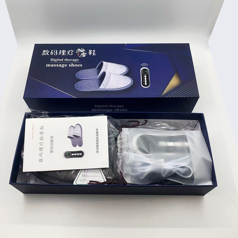 微電流マッサージスリッパ EMS 電気パルス健康マッサージ足ツボ健康靴家庭用理学療法マッサージャー|undefined